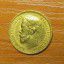 Золотая монета 10 рублей 1898 Николай II 0