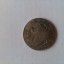 Продам старинные монеты: Петр 1 СПБ 1724 год,монета рубль 1799 год СМ ФЦ,монета рубль 1832 год СПБ,м 2