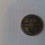 Продам старинные монеты: Петр 1 СПБ 1724 год,монета рубль 1799 год СМ ФЦ,монета рубль 1832 год СПБ,м 9