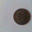 Продам старинные монеты: Петр 1 СПБ 1724 год,монета рубль 1799 год СМ ФЦ,монета рубль 1832 год СПБ,м 3