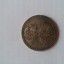 Продам старинные монеты: Петр 1 СПБ 1724 год,монета рубль 1799 год СМ ФЦ,монета рубль 1832 год СПБ,м 5