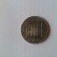 Продам старинные монеты: Петр 1 СПБ 1724 год,монета рубль 1799 год СМ ФЦ,монета рубль 1832 год СПБ,м 8