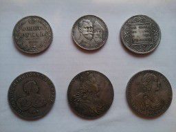 Продам старинные монеты: Петр 1 СПБ 1724 год,монета рубль 1799 год СМ ФЦ,монета рубль 1832 год СПБ,м