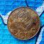 Монета 3 коп 1948 г.в 0