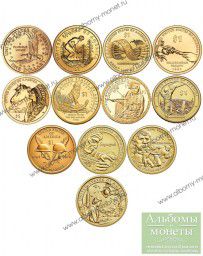 Набор 12 монет 1 доллар США Сакагавея 2008-2019 гг