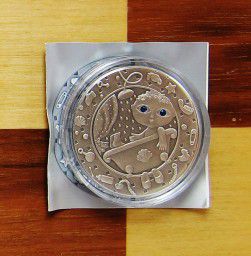Беларусь 20 рублей 2009 Знаки зодиака - Водолей (серебро)