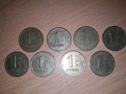 Продаю монеты 1 рубль 1997 года