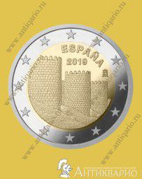 Монета 2 евро 2019 Испания Старый город Авила