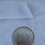 Монета 1 рубль 2014 года 2