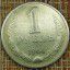Монета 1 РУБЛЬ 1964 г 0
