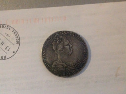 Монета "2 рубля новая Монета" 1726 год. Срочно продам