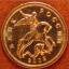 Монета 10 копеек 2008 г. СП нестандартная со "СРЕДНИМ" бортиком-уступом на аверсе и реверсе. aUNC. 0