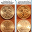 Монета 10 копеек 2008 г. СП нестандартная с "БОЛЬШИМ" бортиком-уступом на аверсе и реверсе. aUNC. 4