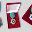 Продам ордена, медали, награды и почетные знаки