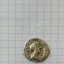Оценить серебряную Римскую монету.