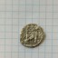 Оценить серебряную Римскую монету. 0