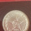 Монета полтинник 50 копеек 1922 АГ 2