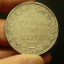 1,5 рубля 10 злотых 1835 года