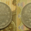 Серебряные монеты 20 копеек 1860-79 г 0