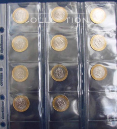 Монета 10 рублей Ямало Ненецкий АО