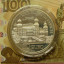 Серебряные евро Австрии -3 монеты 1