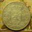 Серебряные 5 франков Бельгии 1868-73 г 3