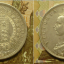 Серебряные монеты Великобритании 1887 г 1