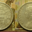 Серебряные рупии 1901-45 г Британской Индии