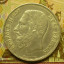 Серебряные 5 франков Бельгии 1868-73 г 4