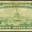 Набор долларов США 1929 года 6