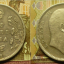 Серебряные рупии 1901-45 г Британской Индии 0