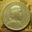 Серебряные монеты 5 пенго 1938-39 г Венгрии 0