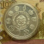 Серебряные монеты 10 евро Испании 0