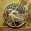 серебряные монеты 5 и 10 евро Италии 1