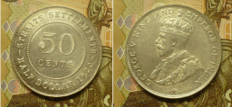 Серебряные монеты 50 центов Британской Малайзии 1920-21 г