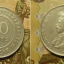Серебряные монеты 50 центов Британской Малайзии 1920-21 г 0