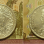 Серебряные рупии 1901-45 г Британской Индии 1