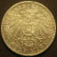 Серебряные монеты 5 марок Германской империи 1901-13 г 4