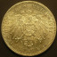 Серебряные монеты 5 марок Германской империи 1901-13 г 0