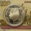 Серебряные монеты 10 евро Испании 8