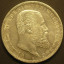 Серебряные монеты 5 марок Германской империи 1901-13 г 5
