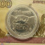 Серебряные монеты 10 евро Испании 5