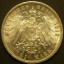 Серебряные монеты 3 марки Германской империи 1909-14 г 0