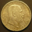 Серебряные монеты 5 марок Германской империи 1901-13 г 3