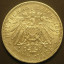 Серебряные монеты 5 марок Германской империи 1901-13 г 2