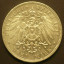 Серебряные монеты 3 марки Германской империи 1909-14 г 2