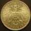 Серебряные монеты 5 марок Германской империи 1901-13 г 6