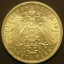 Серебряные монеты 3 марки Германской империи 1909-14 г 17