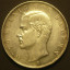 Серебряные монеты 3 марки Германской империи 1909-14 г 9