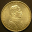 Серебряные монеты 3 марки Германской империи 1909-14 г 18
